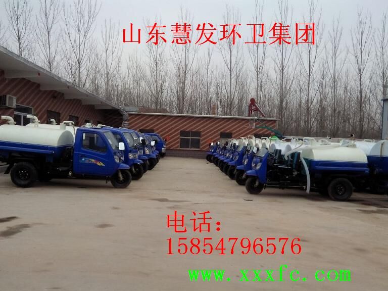 山西长治平顺三轮吸粪车专用真空泵【吸粪车 最新报价】 东风洒水车 旋片式真空泵