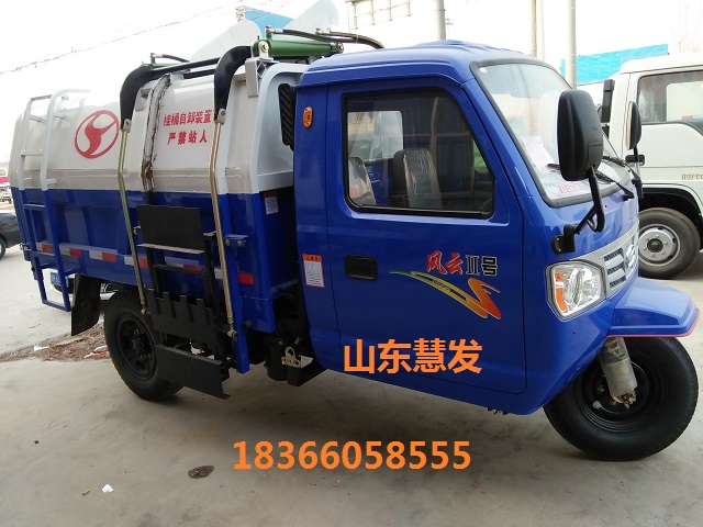 山西大同天镇县农用吸粪车【三轮吸粪车专用真空泵】&nbsp;&nbsp;东风洒水车&nbsp;&nbsp;东风多利卡吸粪车