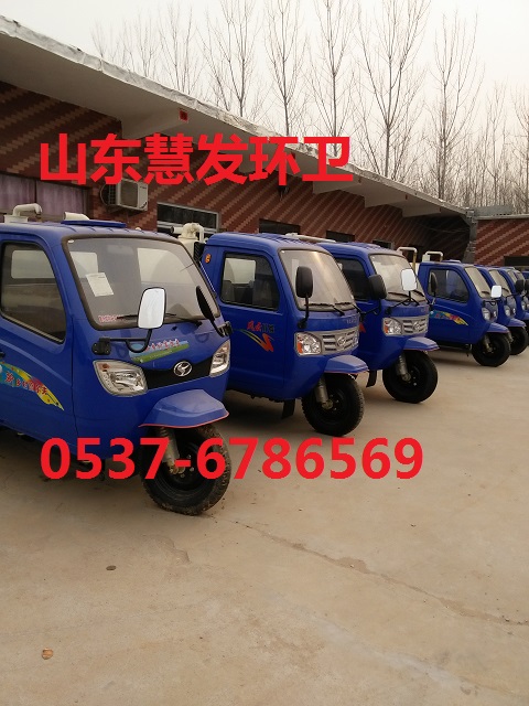 山西晋城晋城三轮吸粪车【吸粪车专用真空泵】最新价格表&nbsp;&nbsp;东风洒水车&nbsp;&nbsp;旋片式真空泵