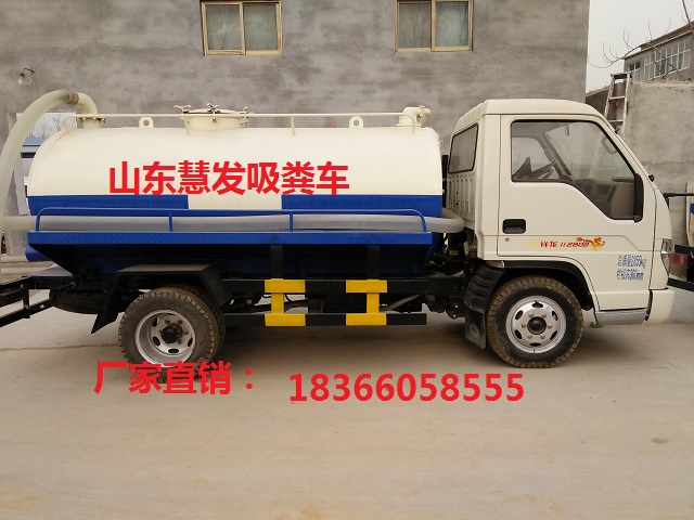 山西吕梁交城三轮吸粪车【吸粪车专用真空泵】最新价格表 东风洒水车 旋片式真空泵