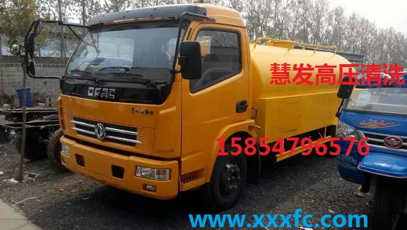 山西吕梁交城三轮吸粪车【吸粪车专用真空泵】最新报价&nbsp;&nbsp;国四吸粪车&nbsp;&nbsp;旋片式真空泵