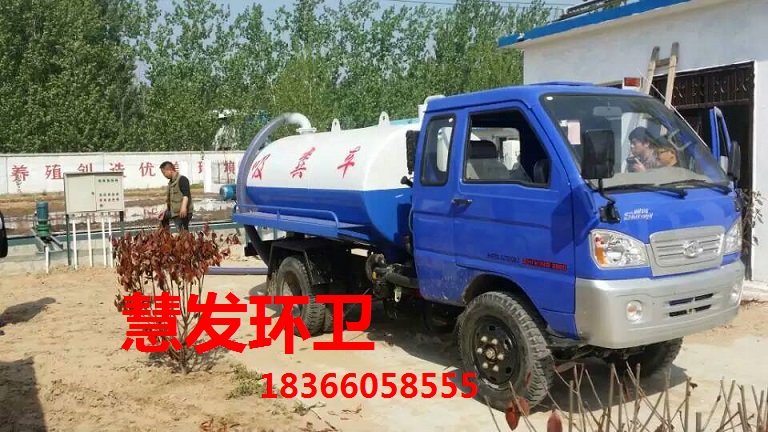 山西忻州宁武吸粪车【吸粪车专用真空泵】最新报价&nbsp;&nbsp;东风洒水车&nbsp;&nbsp;旋片式真空泵
