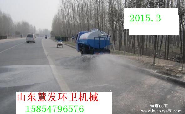 内蒙古三轮吸粪车【吸粪车专用真空泵】最新价格表&nbsp;&nbsp;东风洒水车&nbsp;&nbsp;旋片式真空泵