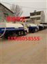 2016 福田2800吸粪车、福田3360吸粪车最新价格表