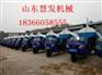 福田三轮吸粪车、东风洒水车125真空泵 厂家吸污车 厂家
