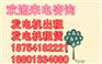 东营发电机出租 东营大型发电机租赁 发电设备