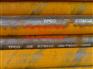 唐山20#无缝钢管厂、20#流体无缝管、天津无缝钢管