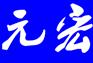 q235b中厚板数控下料--太原