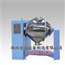磨边轮生产专用混合机 实验生产两用混料机 三维混合机