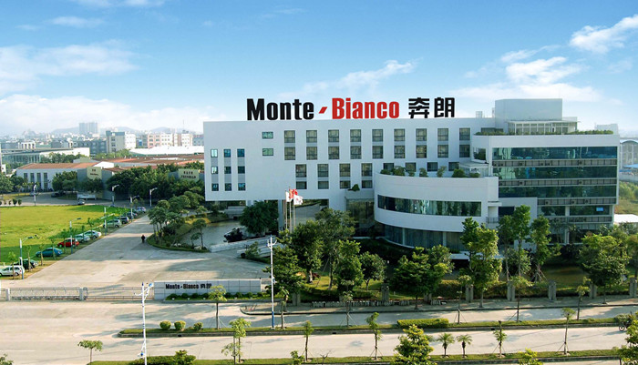 广东奔朗新材料股份有限公司