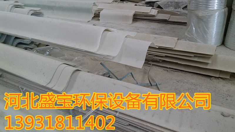 宜宾折流式除雾器 PP除雾器  玻璃钢