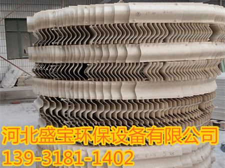 宜宾折流式除雾器 PP除雾器  玻璃钢