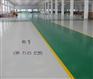 地坪涂料，环氧地坪涂料
