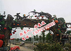 農(nóng)業(yè)生態(tài)園區(qū)建設(shè)——專業(yè)的農(nóng)業(yè)生態(tài)園區(qū)規(guī)劃推薦