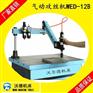 沃德机床气动攻丝机WD-12B