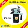 沃德手提强力倒角机WD-D200