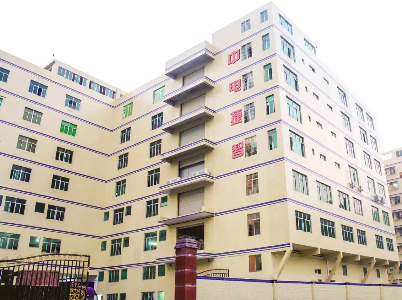 深圳中电捷智科技有限公司