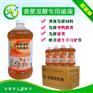 鸡粪牛粪羊粪粪便怎样腐熟发孝做肥料不烧苗