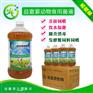 益富源EM原露动物营养液养蛇专用益生素