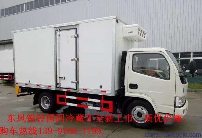 湖北黄石小型冷藏车哪里购买? 东风冷藏车 微型冷藏车 4米2冷藏车