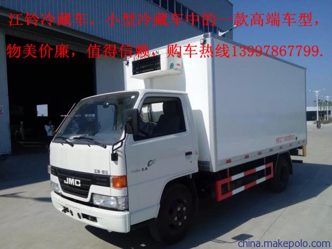 湖北黄石小型冷藏车哪里购买? 东风冷藏车 微型冷藏车 4米2冷藏车