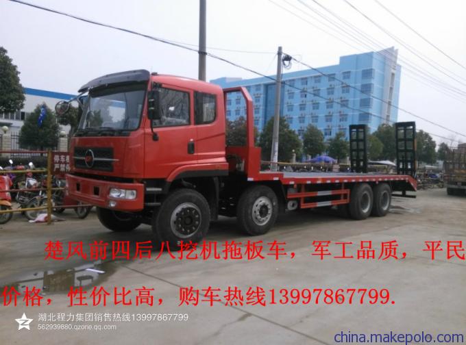东风劲勇挖机拖板车——中国最畅销的挖机平板车&nbsp;&nbsp;劲勇平板车&nbsp;&nbsp;小型挖机拖板车&nbsp;&nbsp;80挖机拖车