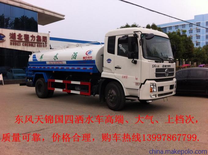武汉东风天锦洒水车现货供应,高端大气,价格实惠! 武汉洒水车 12吨洒水车