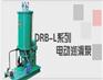 DB-N25电动润滑泵/神舟润滑供/电