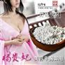 江西特产野生葛根粉纯天然原生态葛粉农家自制