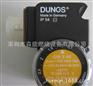 原装德国冬斯DUNGS GW50A5燃气压力开关