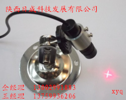 裁床裁剪用十字线定位灯