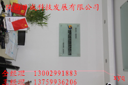 裁床定位用红外线定位灯