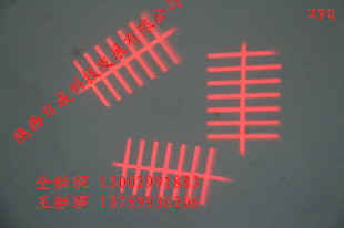 丰字型效果定位灯