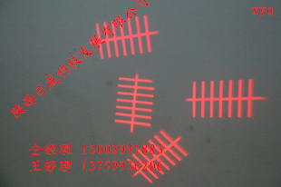 丰字型效果定位灯