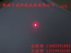 服装钉钮机点状定位灯