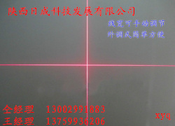 服装对格裁床红外线