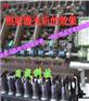 纺纱机防断线激光灯