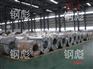 买常熟烨辉镀铝锌彩涂卷到上海钢彪公司