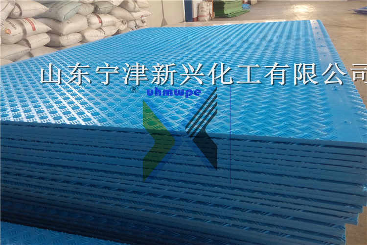 临时路面铺路垫板