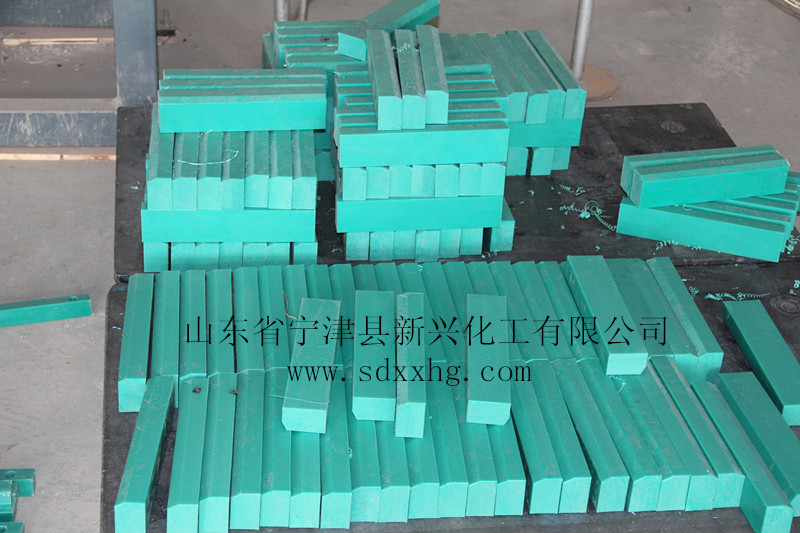 常用规格超高分子量聚乙烯耐磨滑块&nbsp;&nbsp;超高耐磨滑块&nbsp;&nbsp;高分子聚乙烯滑块