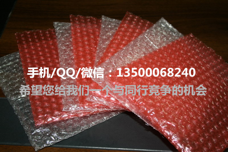 深圳市鸿达兴包装材料有限公司