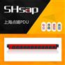 SHsap刀式铜排2位C19+10位C13大功率彩色PDU