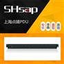 SHsap刀式铜排电流表2位C19+10位C13大功率彩色P