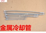 保定可调塑料冷却管，名气产品，与众不同。