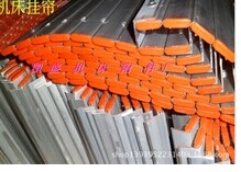 上海铝型材防护帘，王中王首选黑马鑫益。  铝帘防护帘