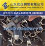 农机传动轴厂家-农机传动轴用内外六方管厂
