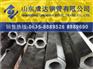 冷拉：外对边36内孔20mm内圆外六角钢管厂家