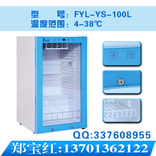 100升实验室双锁恒温箱