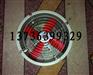 0.37KW玻璃钢防腐风机FBT35-11-4.5 220V