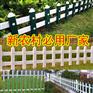 湖北PVC栅栏 湖北施工围栏，黄石PVC工程围挡
